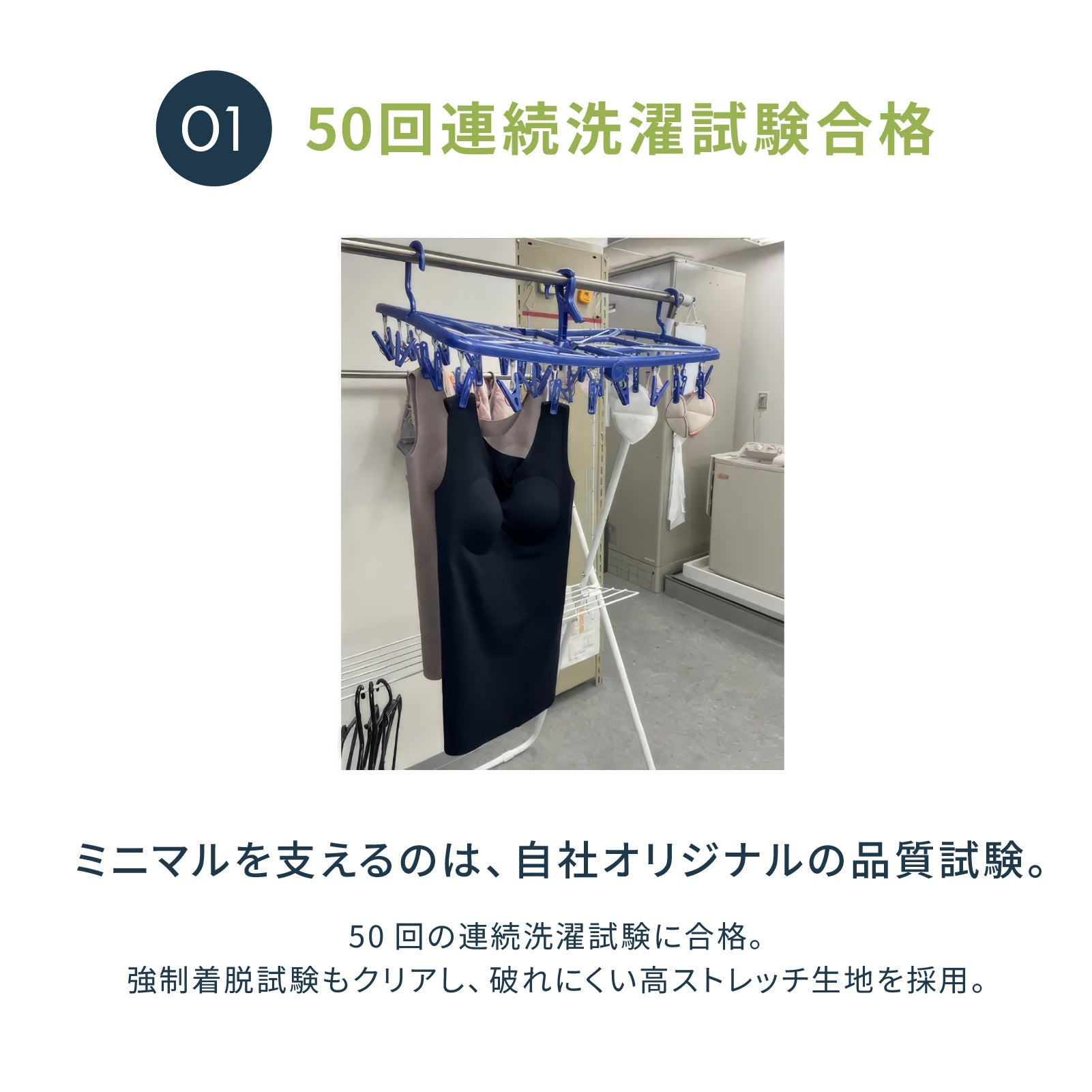 BODY FLOWカップ付きタンクトップ - LECIEN ルシアン