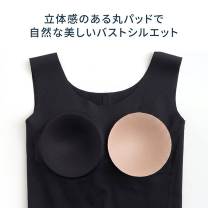BODY FLOWカップ付きタンクトップ - LECIEN ルシアン