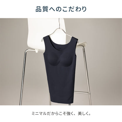 BODY FLOWカップ付きタンクトップ - LECIEN ルシアン