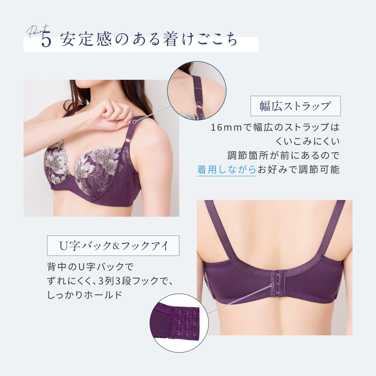 [EFGカップ] コンパクト設計 ワイヤーブラ - LECIEN ルシアン