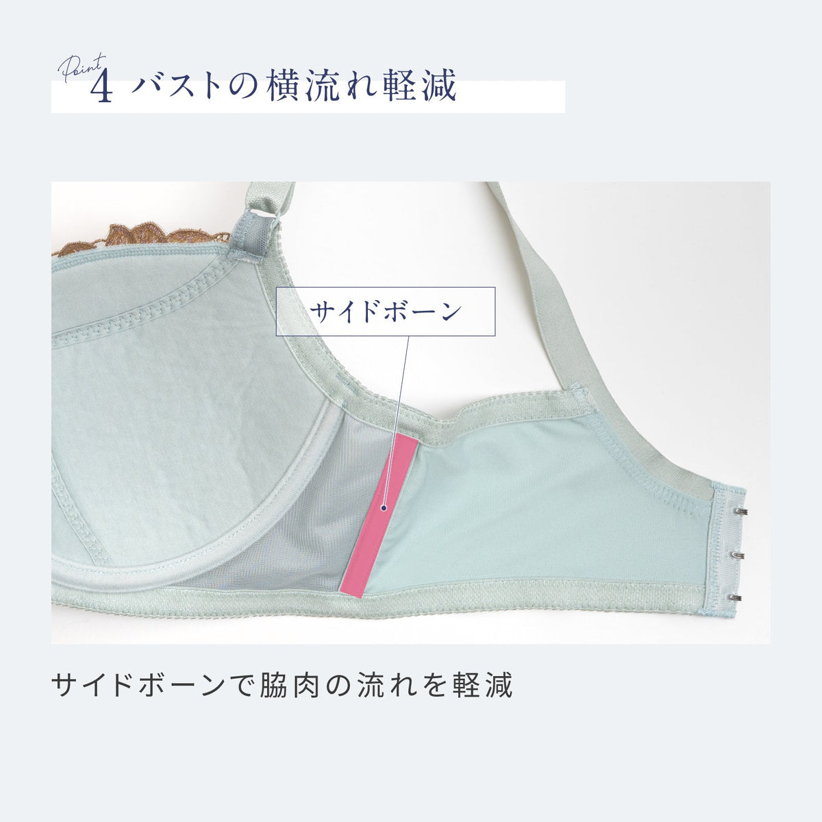 [EFGカップ] コンパクト設計 ワイヤーブラ - LECIEN ルシアン