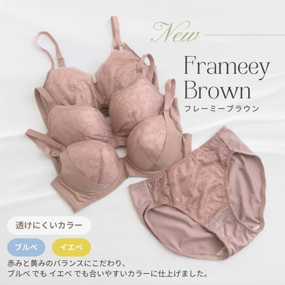 Frameey ペアショーツ - LECIEN ルシアン