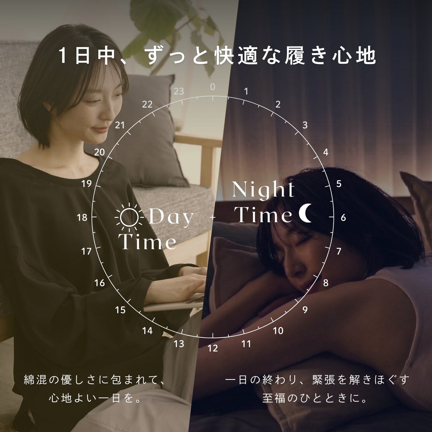 ピップエレキバンコラボ【管理医療機器】腰こりらっくすLUXE ペアショーツ - LECIEN ルシアン