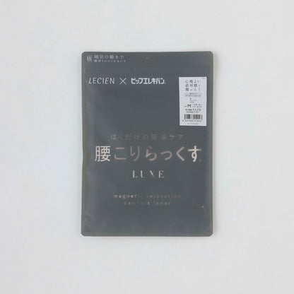 ピップエレキバンコラボ【管理医療機器】腰こりらっくすLUXE ペアショーツ - LECIEN ルシアン