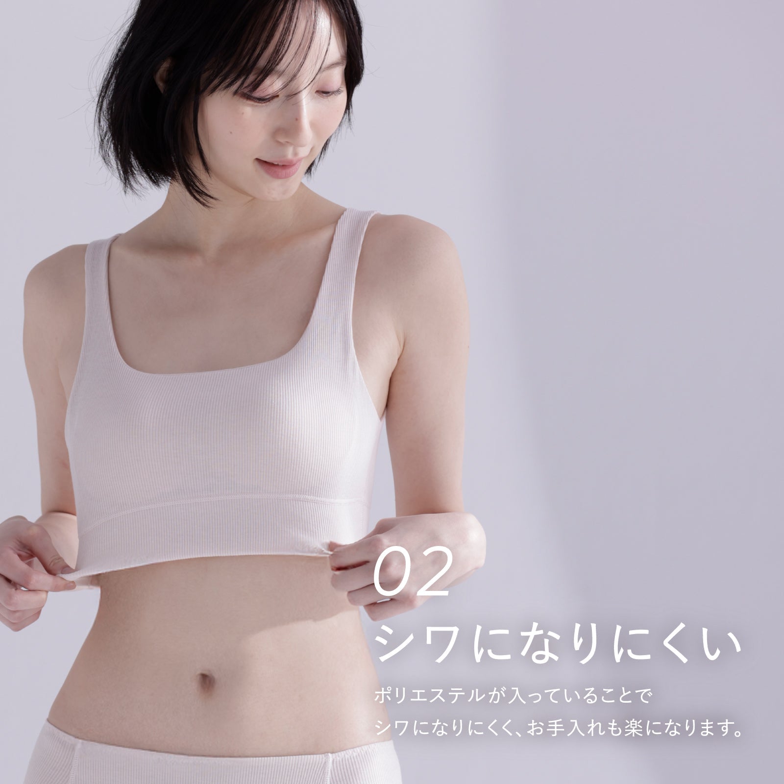 menca. ハーフトップ - LECIEN ルシアン