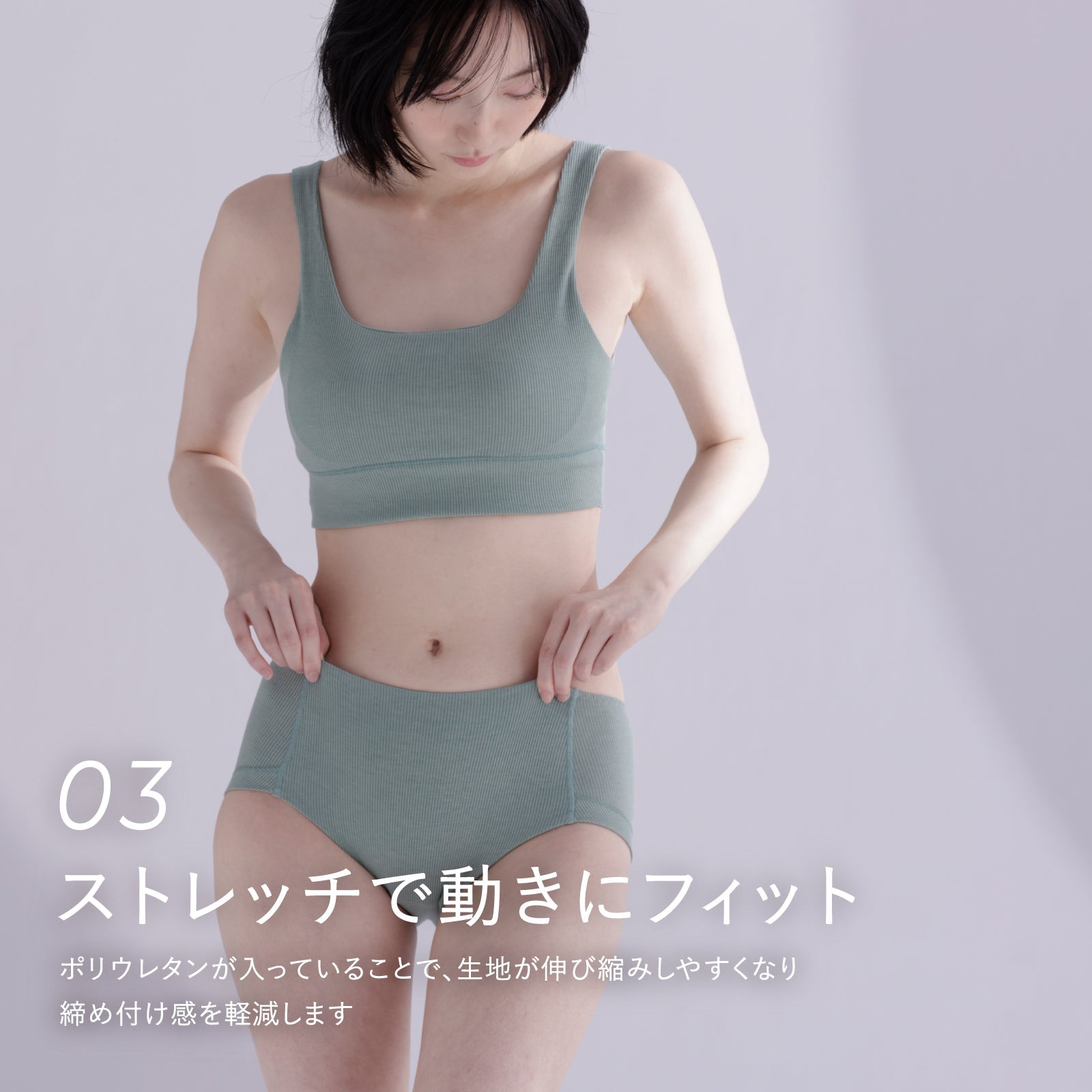 menca. ペアショーツ - LECIEN ルシアン