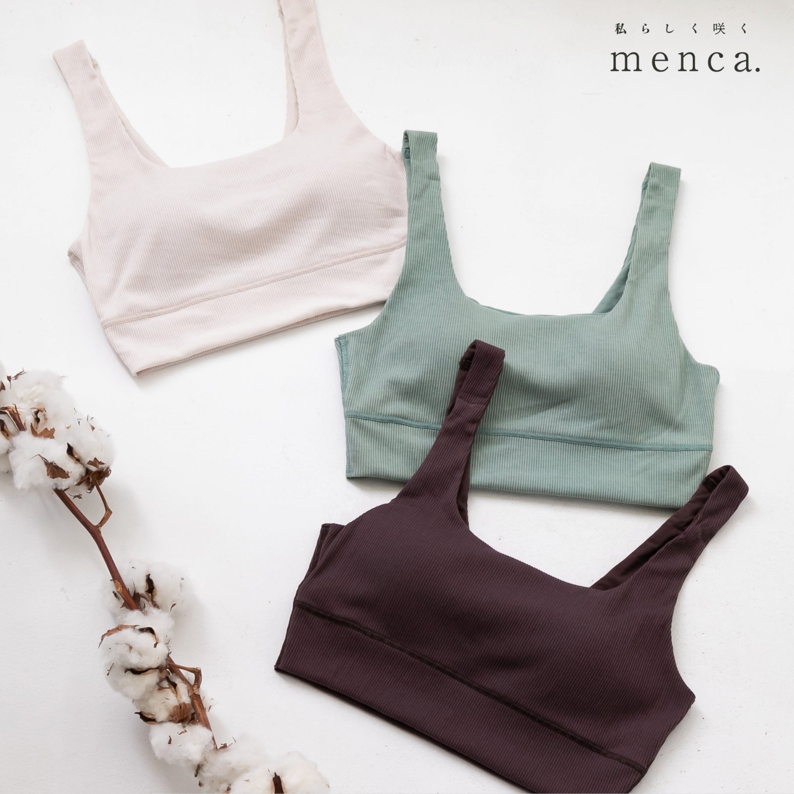 menca. ハーフトップ - LECIEN ルシアン