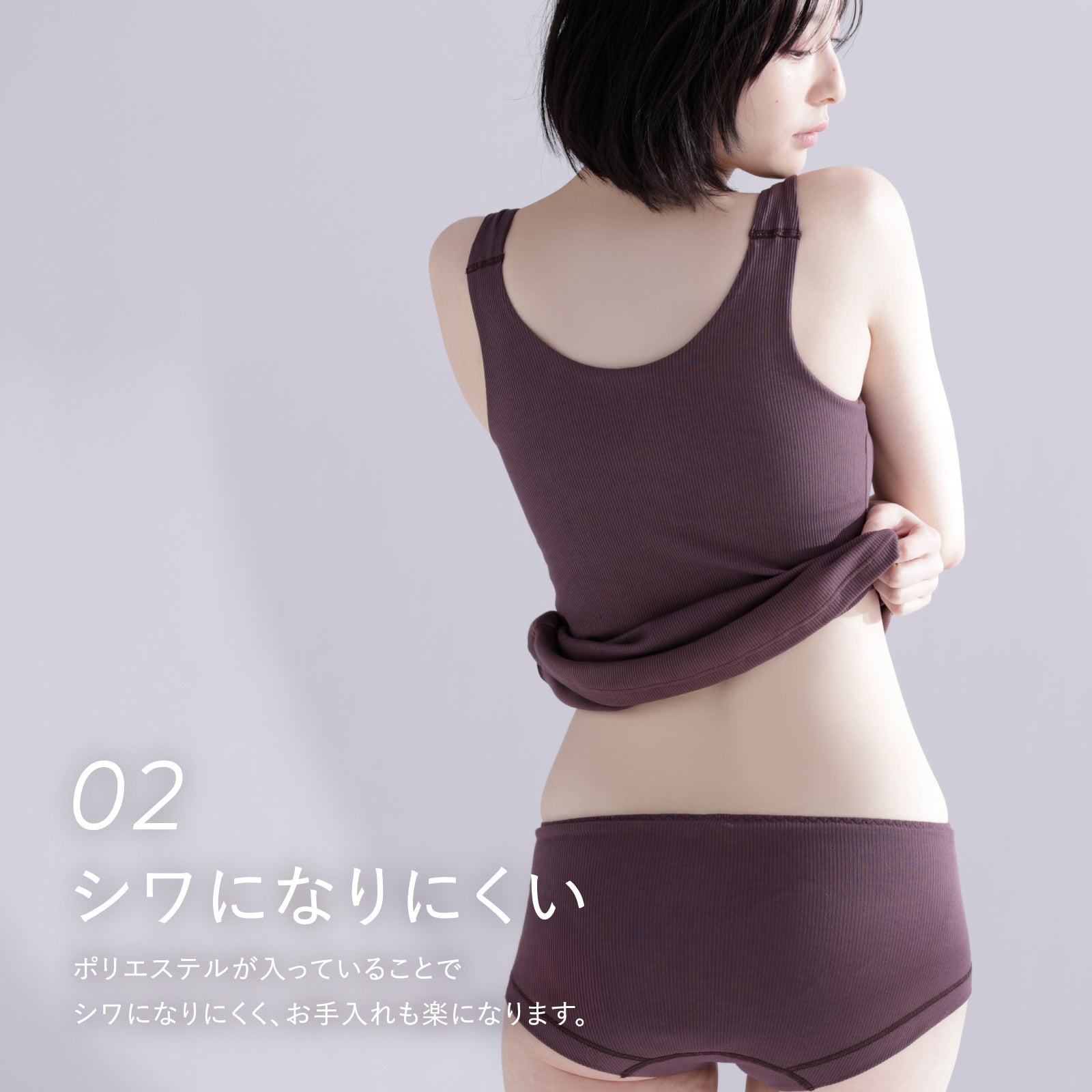 menca. カップ付きタンクトップ - LECIEN ルシアン
