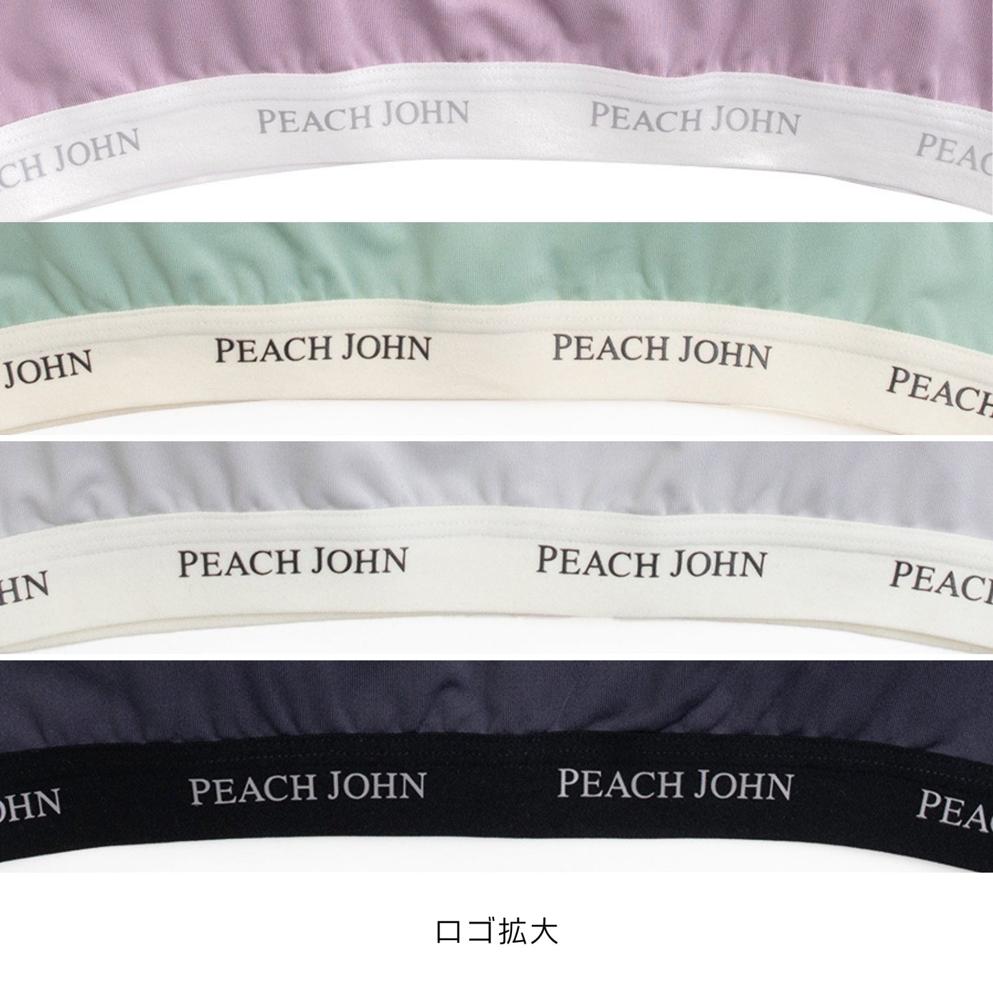 PEACH JOHNコラボ ハーフトップ - LECIEN ルシアン