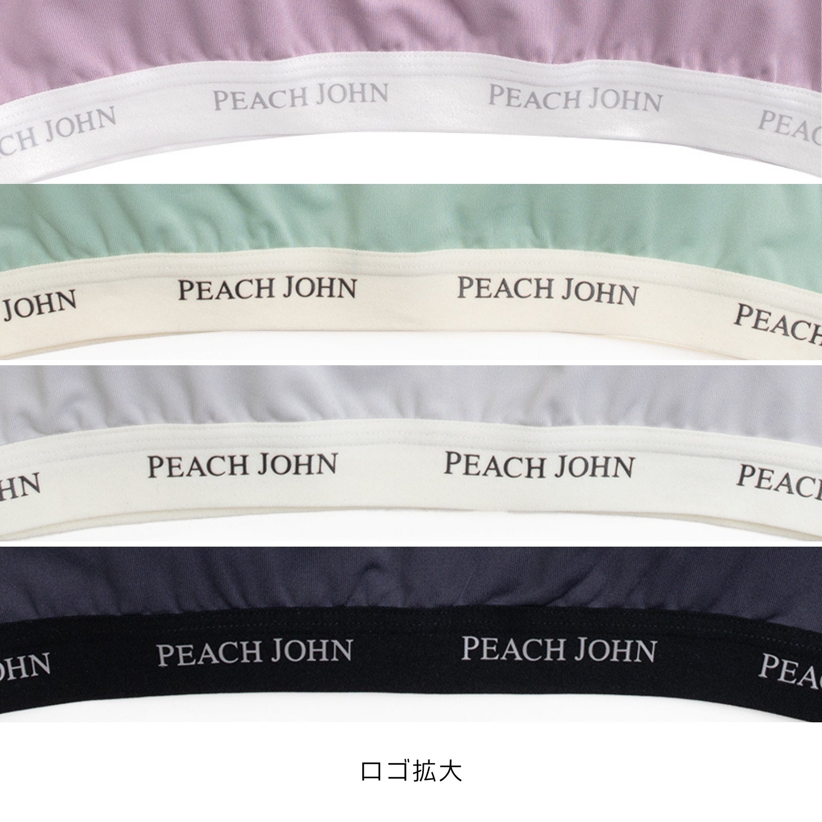 PEACH JOHNコラボ ハーフトップ - LECIEN ルシアン