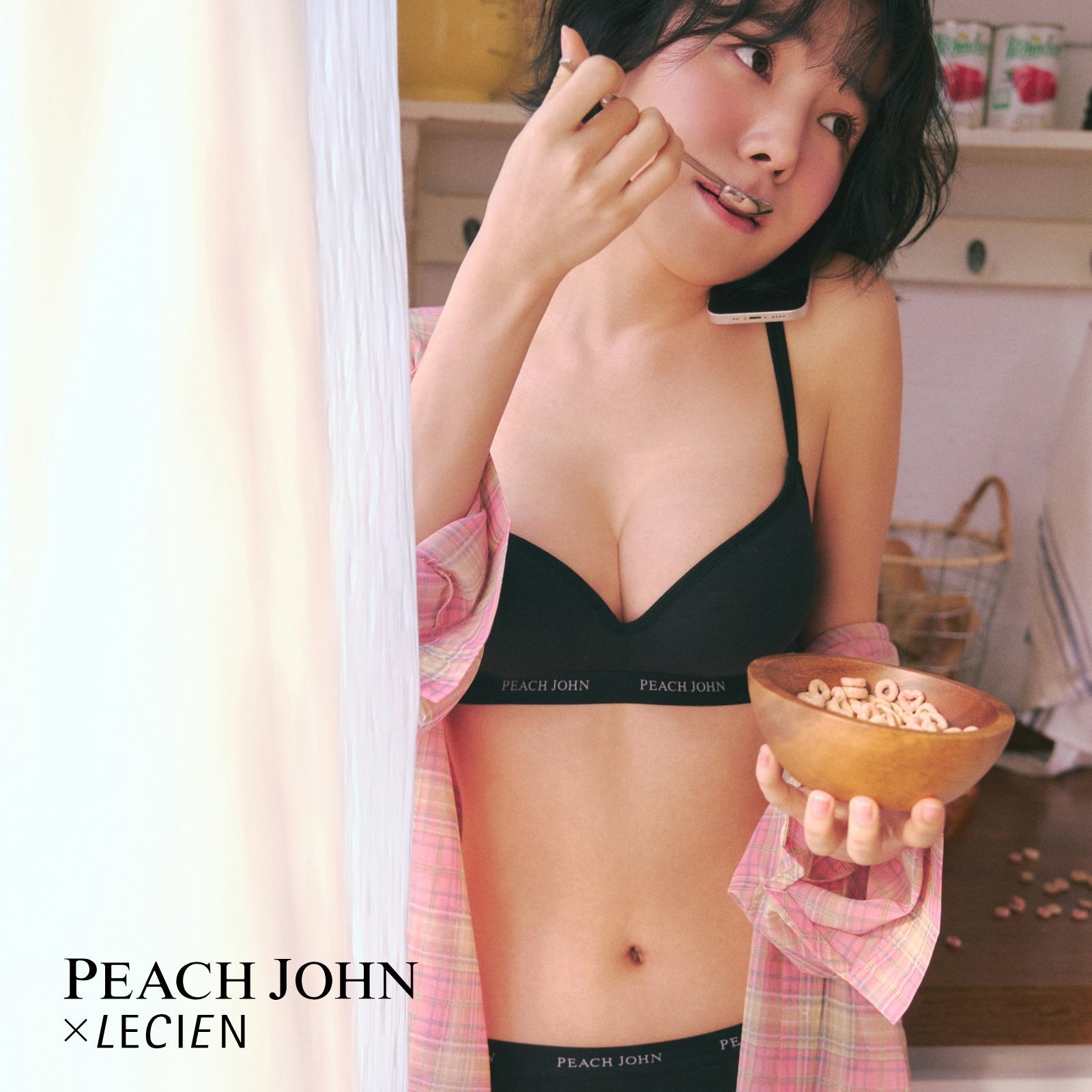 ノンワイヤーブラ PEACH JOHN(ピーチ・ジョン)コラボ CASUALタイプ - LECIEN ルシアン