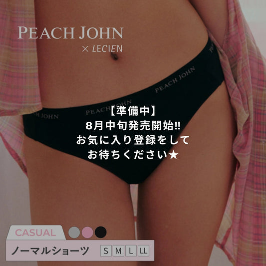 ショーツ PEACH JOHN(ピーチジョン)コラボ CASUALタイプ - LECIEN ルシアン