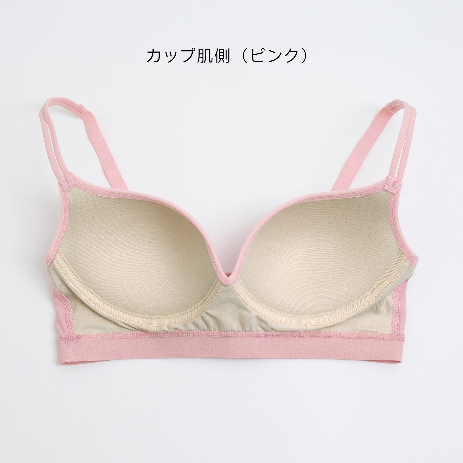 ノンワイヤーブラ PEACH JOHN(ピーチ・ジョン)コラボ CASUALタイプ - LECIEN ルシアン