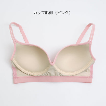 ノンワイヤーブラ PEACH JOHN(ピーチ・ジョン)コラボ CASUALタイプ - LECIEN ルシアン