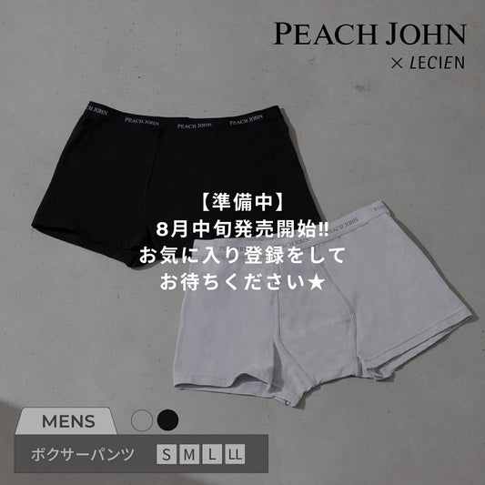 ボクサーパンツ メンズ PEACH JOHN (ピーチ・ジョン)×LECIEN (ルシアン) - LECIEN ルシアン