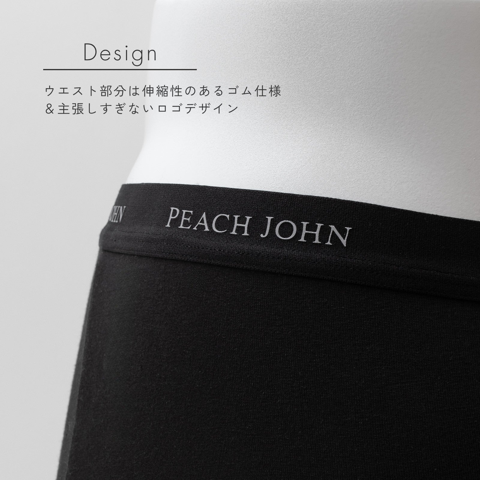 ボクサーパンツ メンズ PEACH JOHN (ピーチ・ジョン)×LECIEN (ルシアン) - LECIEN ルシアン