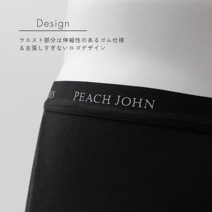 ボクサーパンツ メンズ PEACH JOHN (ピーチ・ジョン)×LECIEN (ルシアン) - LECIEN ルシアン