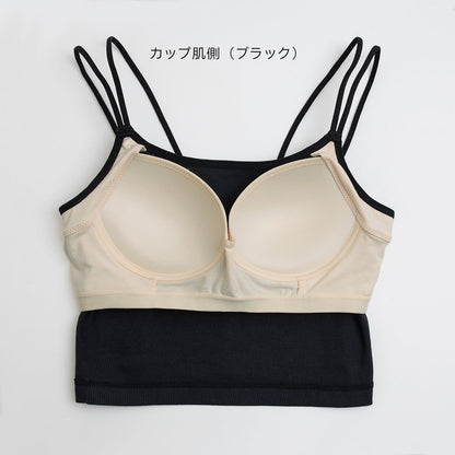 カップ付き クロップドキャミソール PEACH JOHN(ピーチジョン)コラボ NEW BASICタイプ - LECIEN ルシアン