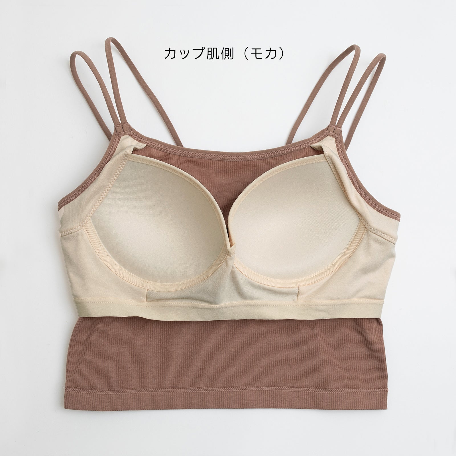カップ付き クロップドキャミソール PEACH JOHN(ピーチジョン)コラボ NEW BASICタイプ - LECIEN ルシアン