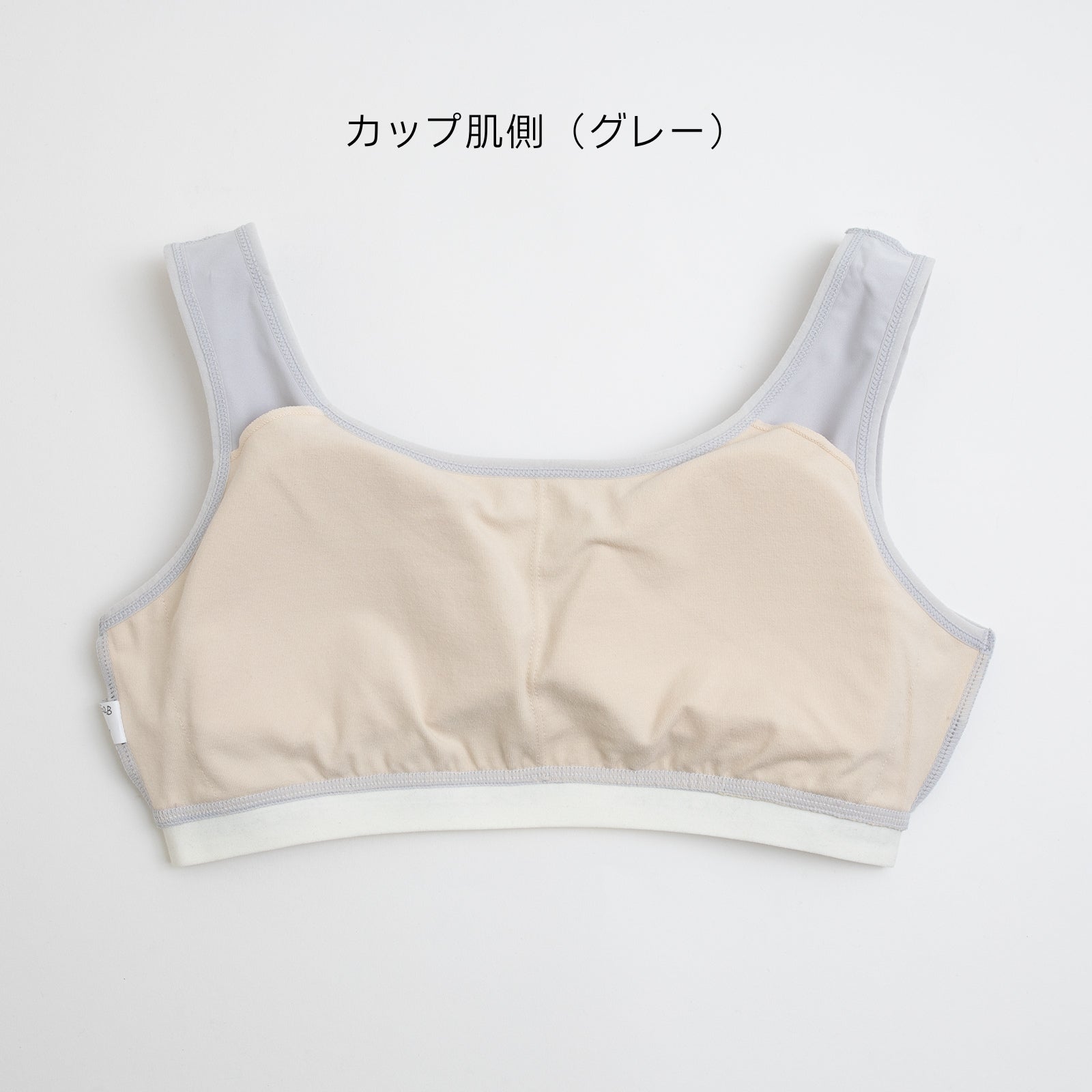 ノンワイヤーブラ PEACH JOHN(ピーチジョン)コラボ SPORTSタイプ - LECIEN ルシアン