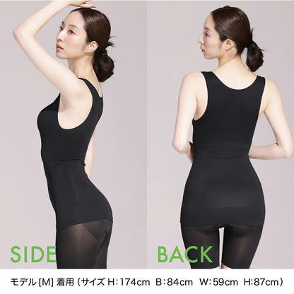 Power Shape カップ付きタンクトップ - LECIEN ルシアン