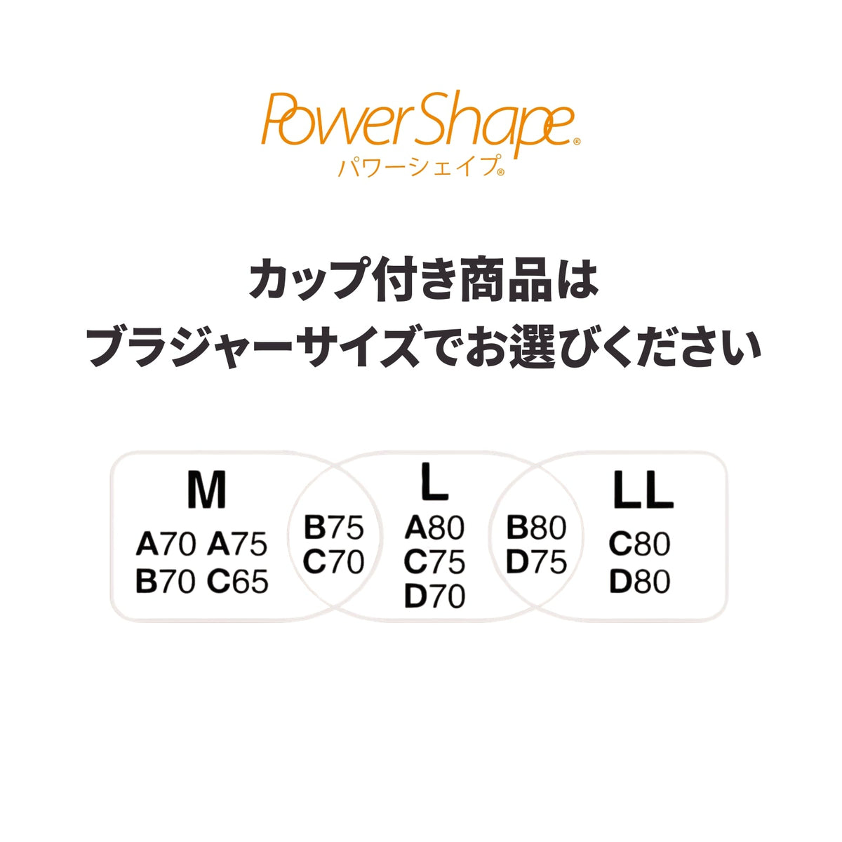 Power Shape 裏パイル カップ付きタンクトップ - LECIEN ルシアン