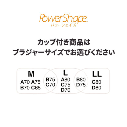 Power Shape 裏パイル カップ付きタンクトップ - LECIEN ルシアン