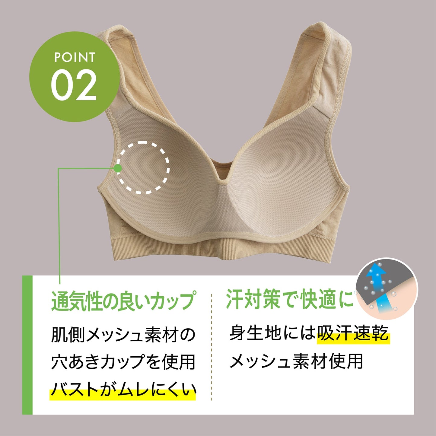 Power Shape ハーフトップ - LECIEN ルシアン