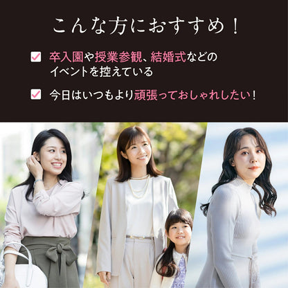 Power Shape ウエストニッパー - LECIEN ルシアン