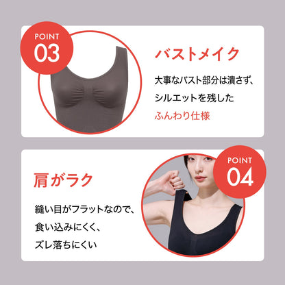 Power Shape 裏パイルカップなしタンクトップ（在庫限り） - LECIEN ルシアン