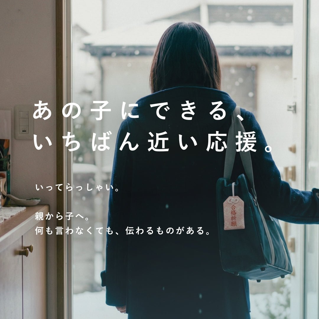 部活ブラ さらさらデイリー - LECIEN ルシアン