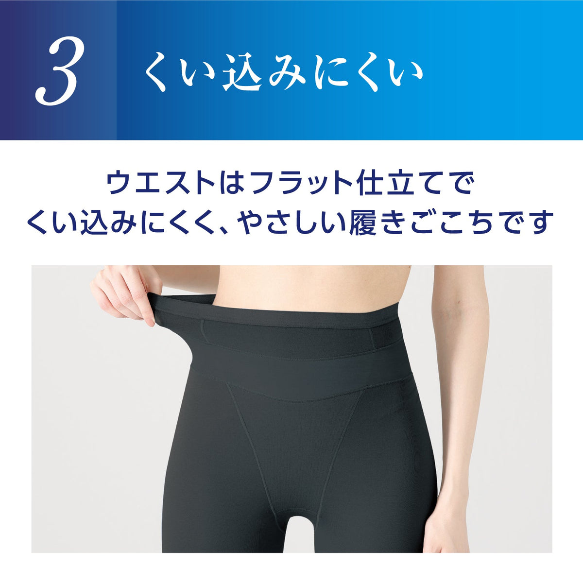 [腰にフィット] 腰ボトム - LECIEN ルシアン