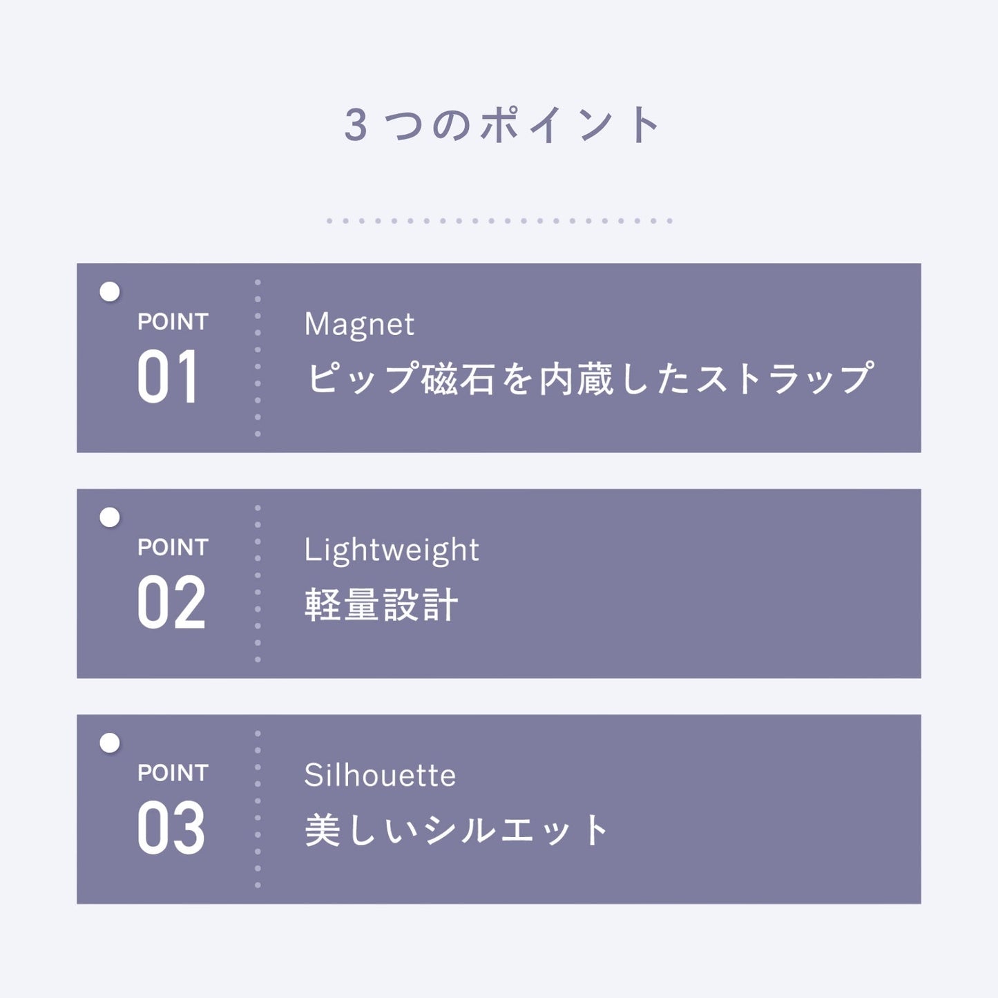 ピップエレキバンコラボ 【管理医療機器】 肩らっくす ノンワイヤーブラ - LECIEN ルシアン