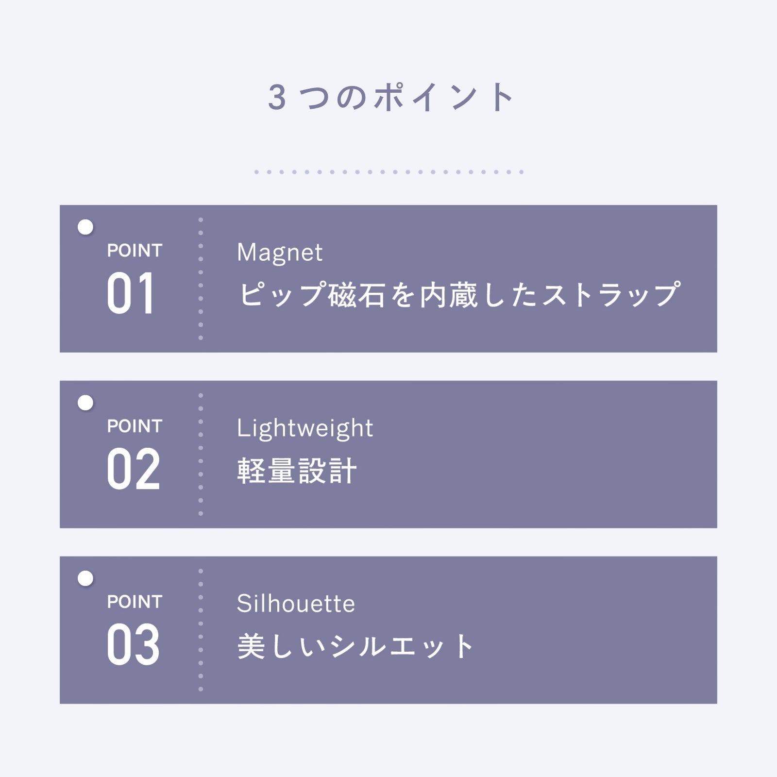 ピップエレキバンコラボ 【管理医療機器】 肩らっくす ノンワイヤーブラ - LECIEN ルシアン