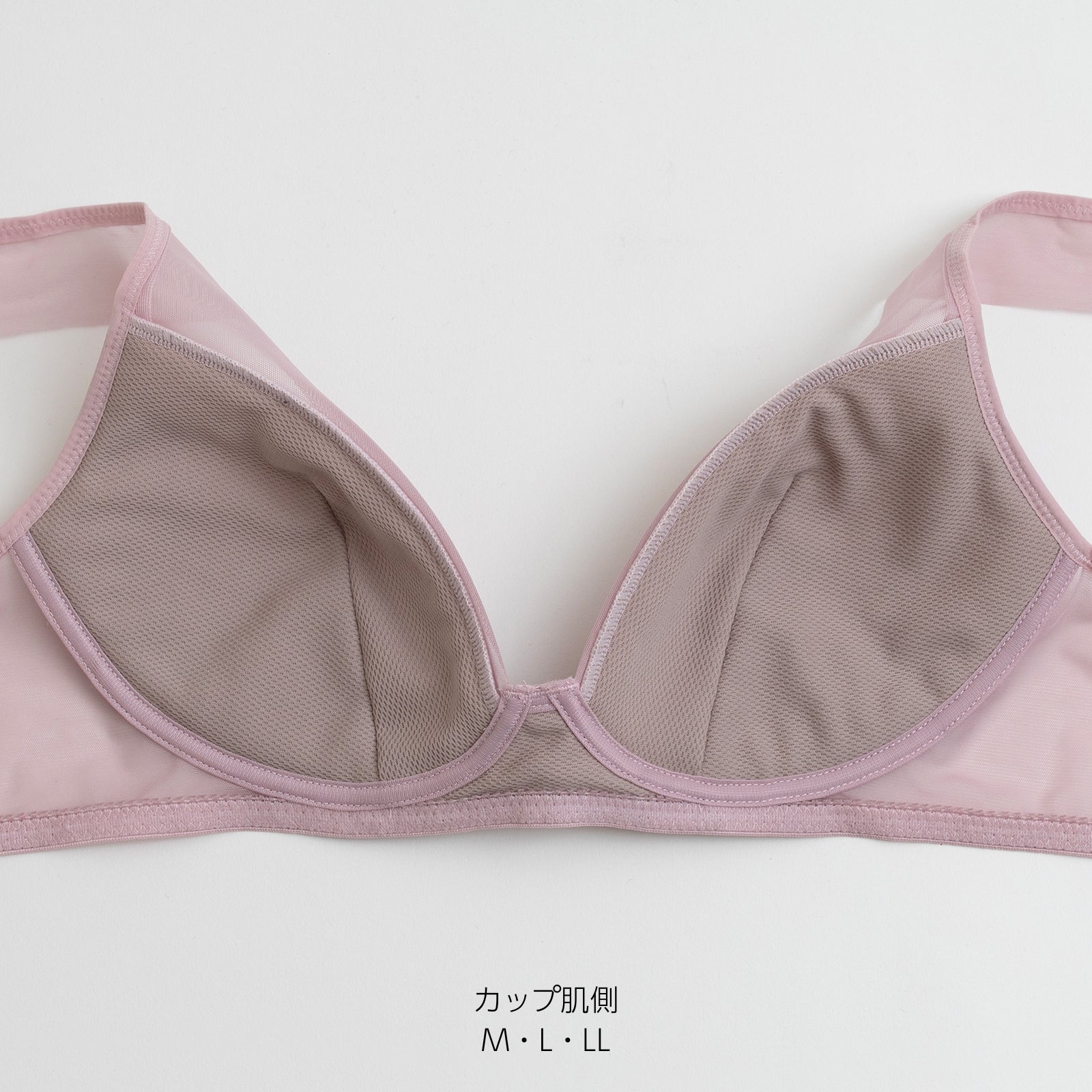 肩の負担を解決 ノンワイヤーブラ - LECIEN ルシアン
