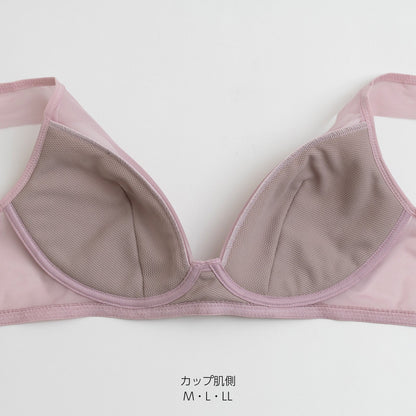 肩の負担を解決 ノンワイヤーブラ - LECIEN ルシアン