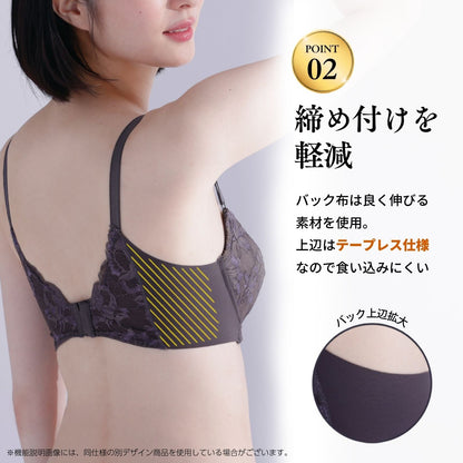 [脇高設計] 背中メイク ワイヤーブラ - LECIEN ルシアン
