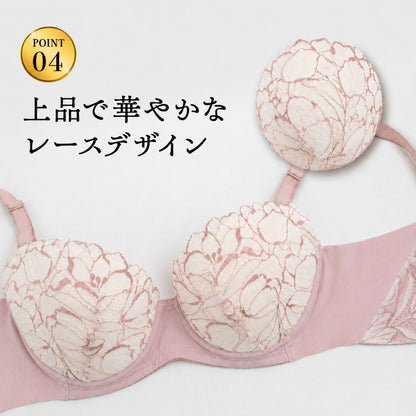[脇高設計] 背中メイク ワイヤーブラ - LECIEN ルシアン
