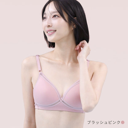 クロスメッシュ ノンワイヤー - LECIEN ルシアン