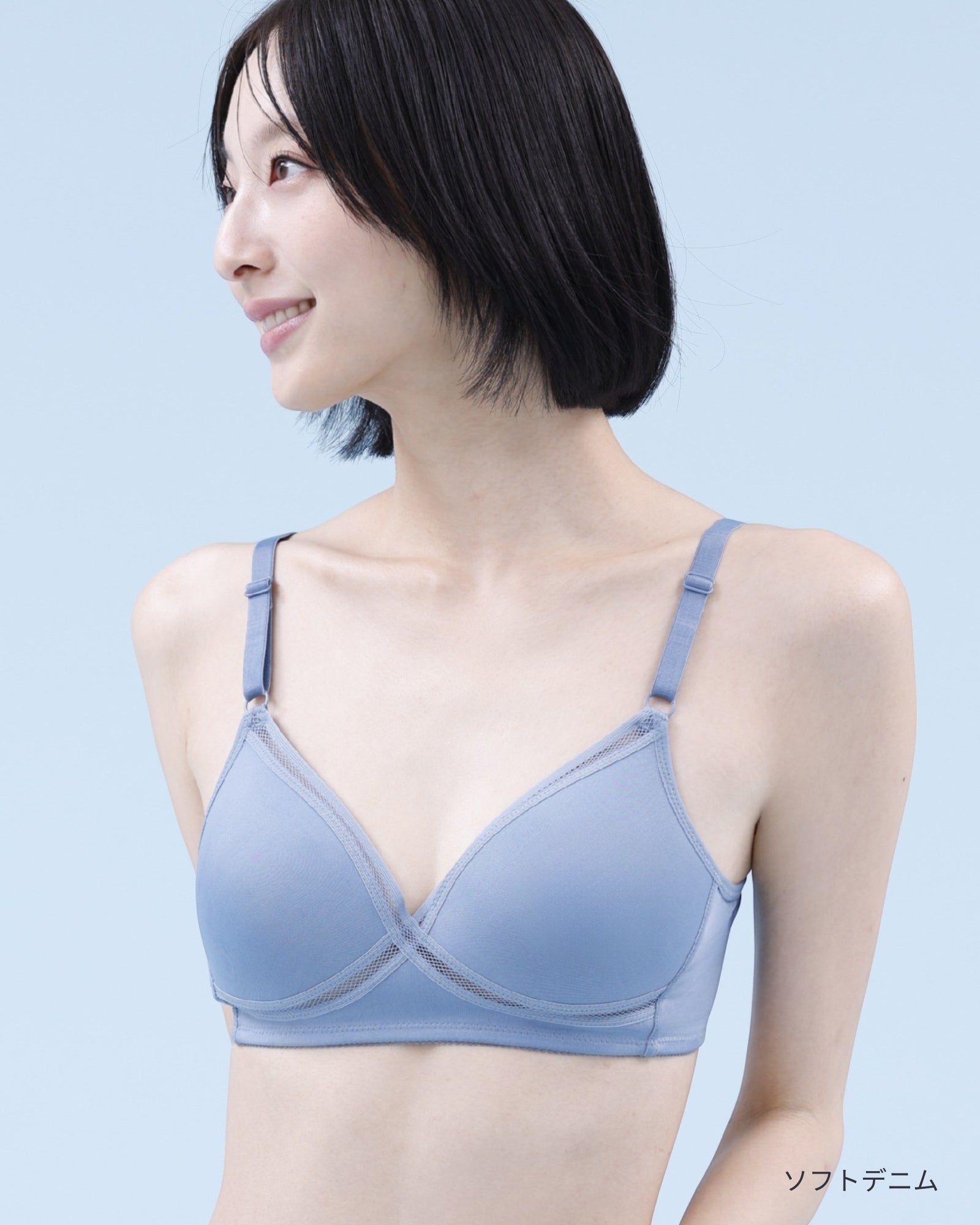 ルシアン公式オンラインショップ] クロスメッシュ ノンワイヤー 汗対策
