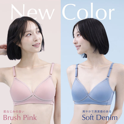 クロスメッシュ ノンワイヤー - LECIEN ルシアン