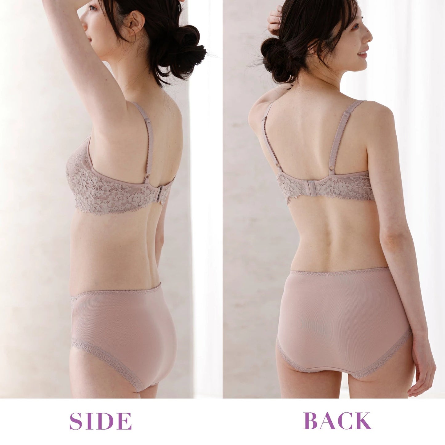 肌フィット ワイヤーブラ - LECIEN ルシアン