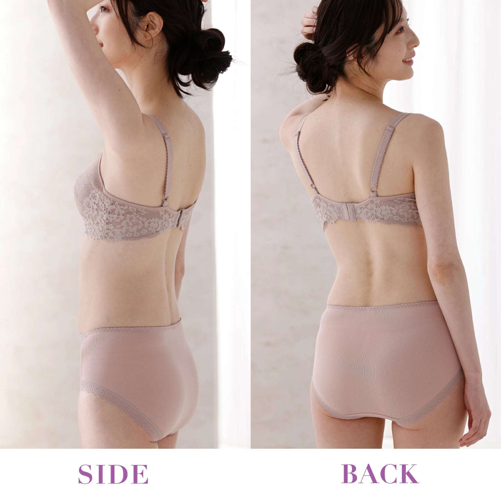 肌フィット ワイヤーブラ - LECIEN ルシアン