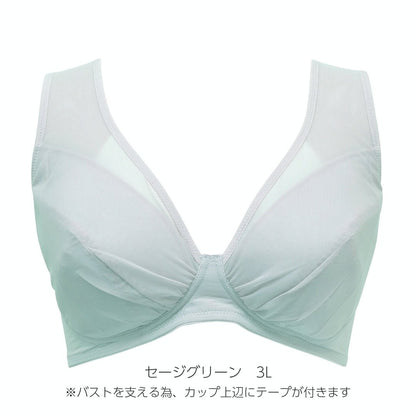 肩の負担を解決 ノンワイヤーブラ - LECIEN ルシアン