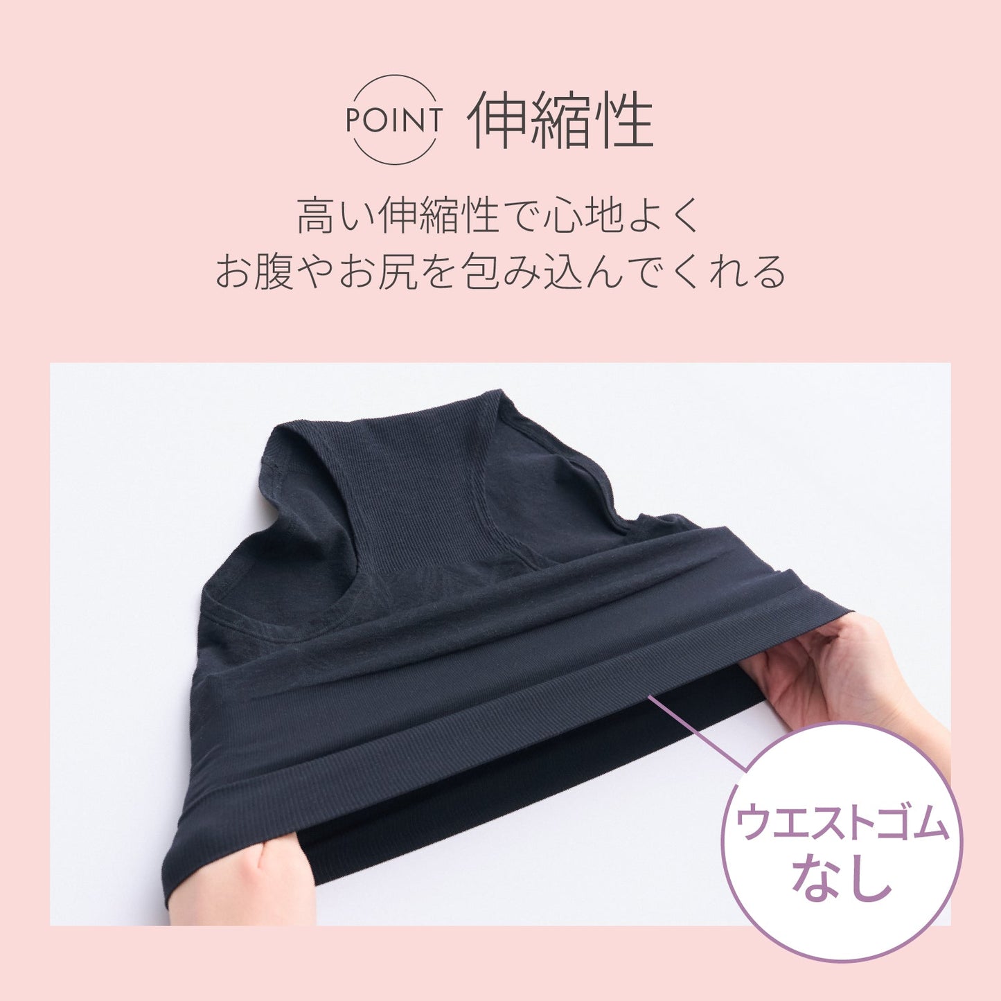 浪漫ビューティー　ウエストすっきりショーツ - LECIEN ルシアン