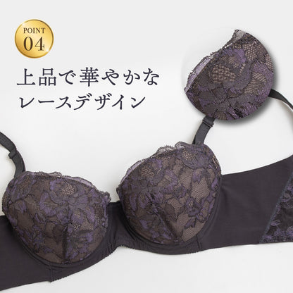 美背中メイク ワイヤーブラ - LECIEN ルシアン