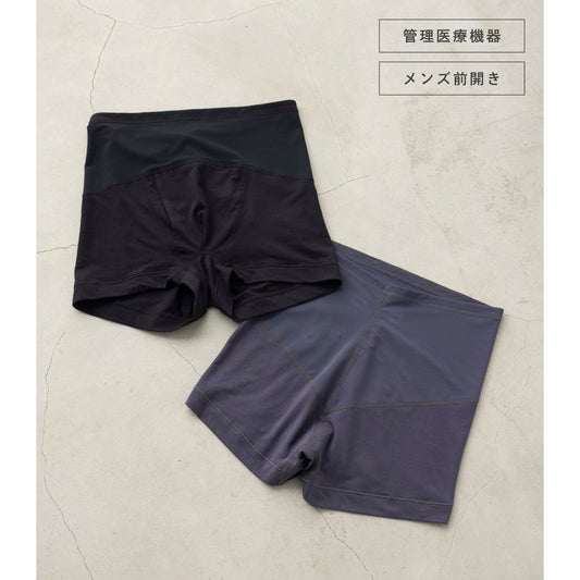 ピップエレキバンコラボ【管理医療機器】腰こりらっくす メンズボクサー - LECIEN ルシアン