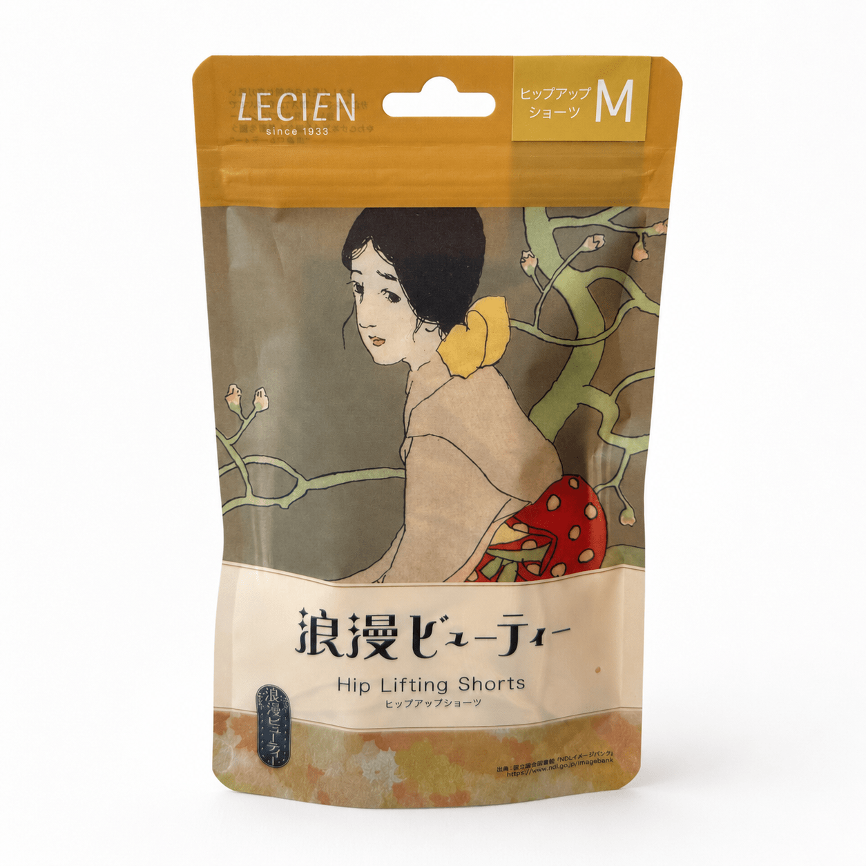 浪漫ビューティー　ヒップアップショーツ - LECIEN ルシアン