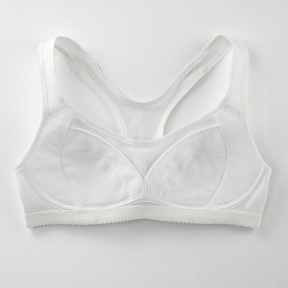 部活ブラ さらさらシャッキリ ハーフトップ - LECIEN ルシアン