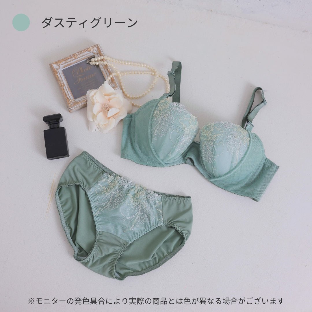 グラマー ワイヤーブラ - LECIEN ルシアン